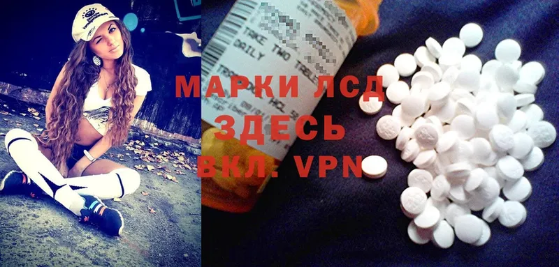 Купить Кашира ГАШИШ  A PVP  АМФЕТАМИН  Меф  Марихуана  Cocaine 